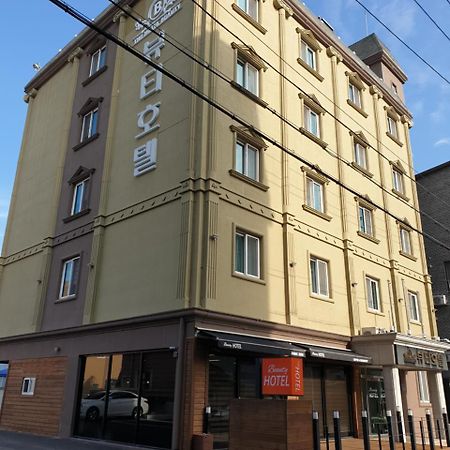 The Beauty Hotel Κανγκούνγκ Εξωτερικό φωτογραφία